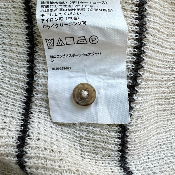 PRANA | NWOT MILANI HENLEY OATMEAL STRIPE COTTON & WOOL WAFFLE WEAVE | MEDIUM - Picture 9 of 11